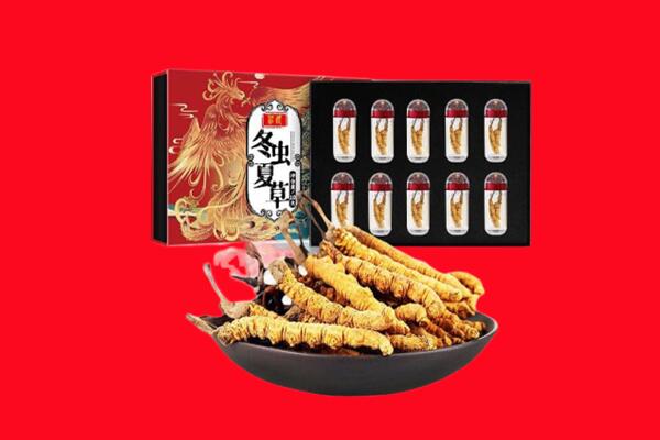 牡丹江回收虫草